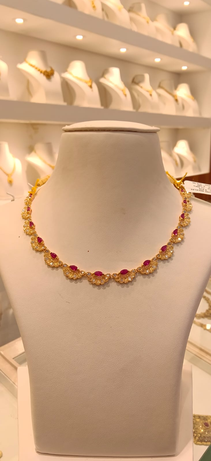 Neckles 